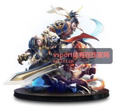 vsport体育在线官网排球接发球体系战术